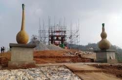 यलम्बर पार्क (उद्यान) अन्तिम चरणमा